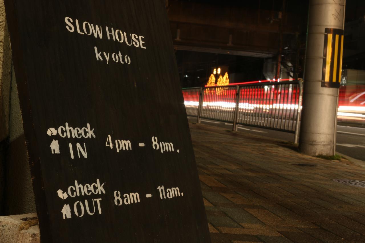 Slow House Kyoto Exterior foto
