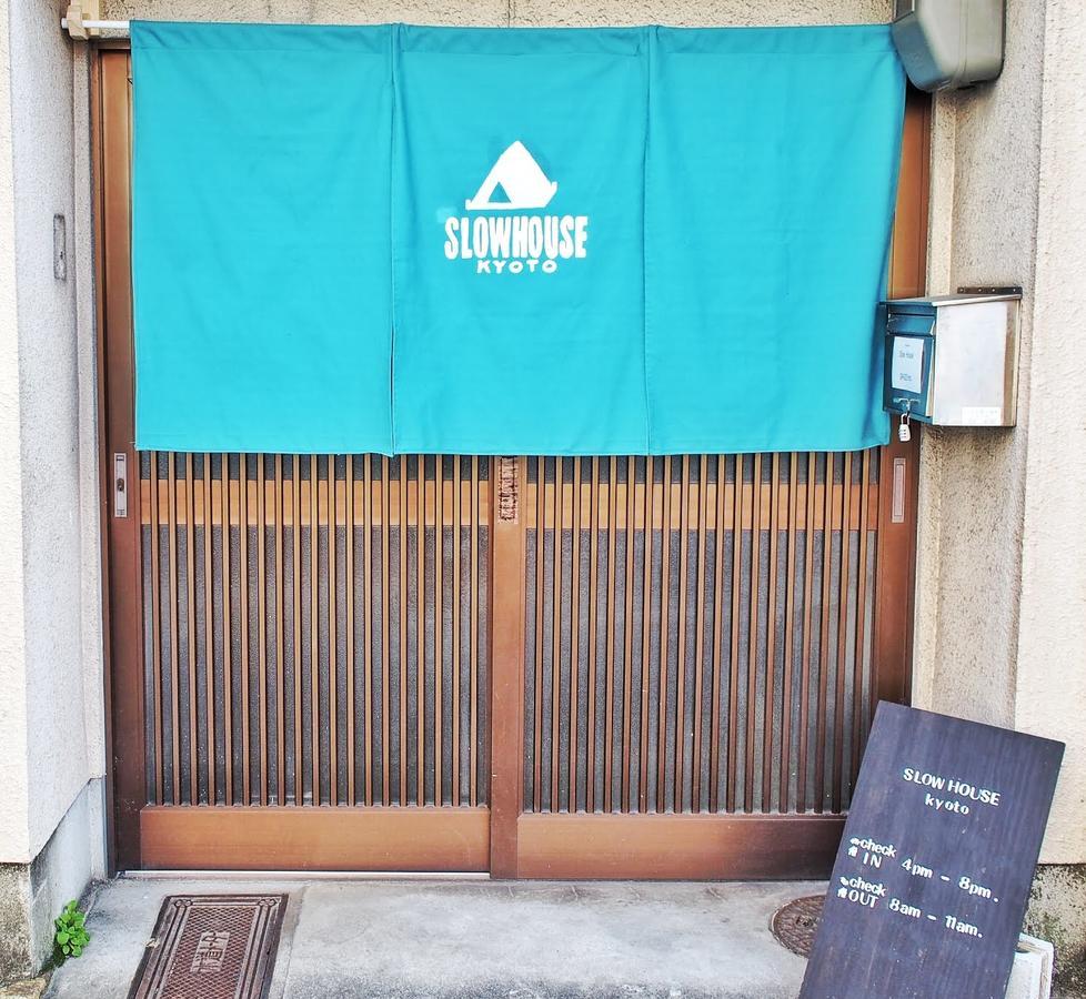 Slow House Kyoto Exterior foto